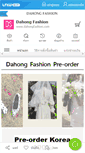 Mobile Screenshot of dahongfashion.com